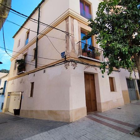Altozano Room Iii, Estudio Centro De Malaga Gayfriendly, Wi-Fi Gratis Exteriér fotografie